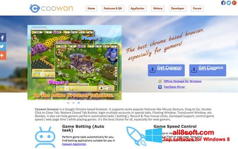 ภาพหน้าจอ Coowon Browser สำหรับ Windows 8