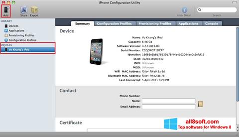 ภาพหน้าจอ iPhone Configuration Utility สำหรับ Windows 8