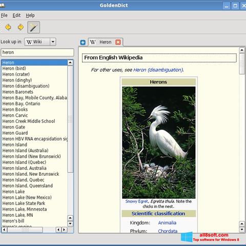ภาพหน้าจอ GoldenDict สำหรับ Windows 8