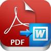 PDF to Word Converter สำหรับ Windows 8
