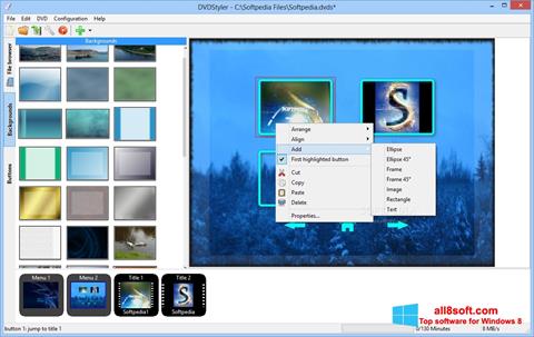ภาพหน้าจอ DVDStyler สำหรับ Windows 8