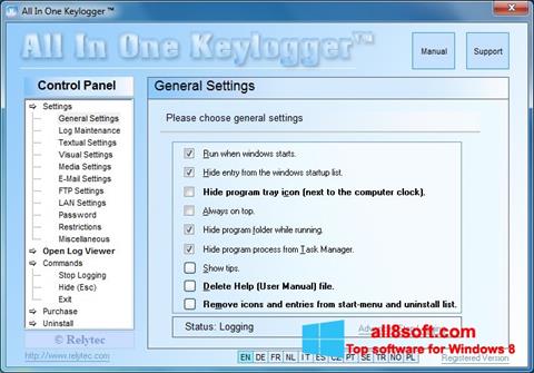 ภาพหน้าจอ Keylogger สำหรับ Windows 8