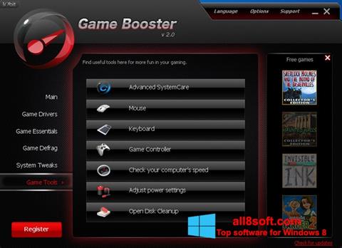 ภาพหน้าจอ Game Booster สำหรับ Windows 8