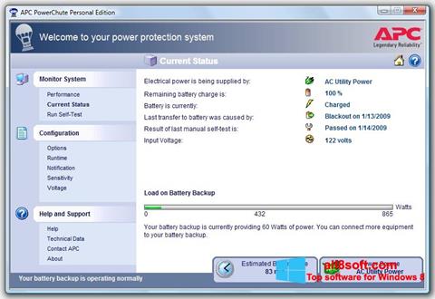 ภาพหน้าจอ PowerChute Personal Edition สำหรับ Windows 8