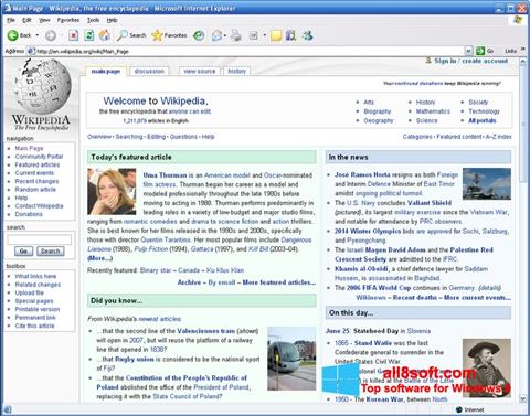 ภาพหน้าจอ Internet Explorer สำหรับ Windows 8