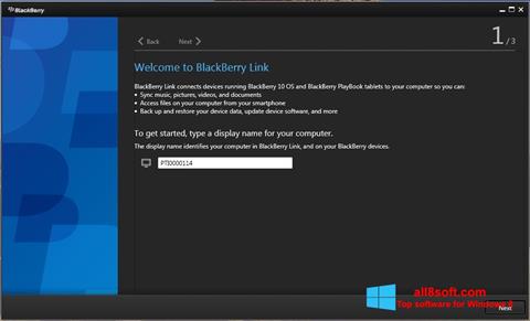 ภาพหน้าจอ BlackBerry Link สำหรับ Windows 8