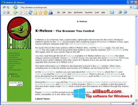 ภาพหน้าจอ K-Meleon สำหรับ Windows 8