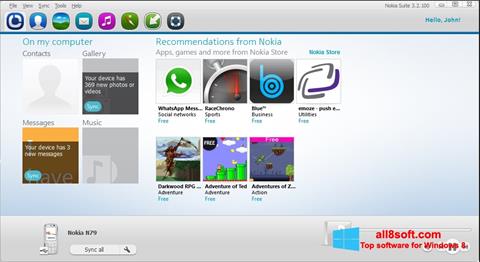 ภาพหน้าจอ Nokia PC Suite สำหรับ Windows 8