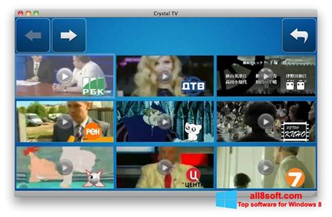 ภาพหน้าจอ Crystal TV สำหรับ Windows 8