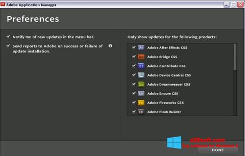 ภาพหน้าจอ Adobe Application Manager สำหรับ Windows 8