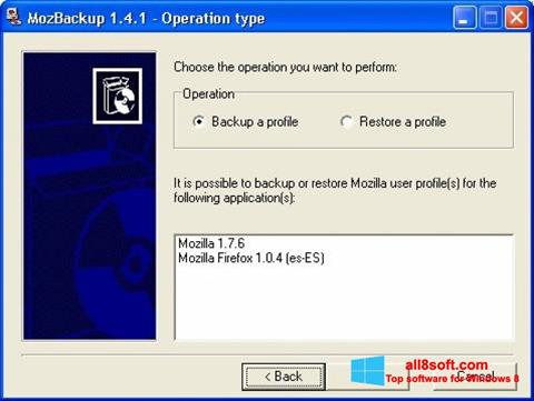 ภาพหน้าจอ MozBackup สำหรับ Windows 8