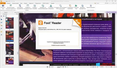 ภาพหน้าจอ Foxit Reader สำหรับ Windows 8
