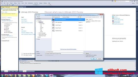 ภาพหน้าจอ Microsoft Visual Basic สำหรับ Windows 8