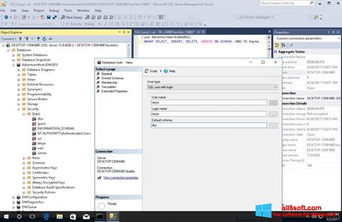 ภาพหน้าจอ Microsoft SQL Server สำหรับ Windows 8