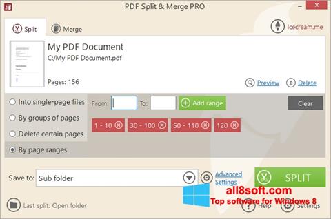 ภาพหน้าจอ PDF Split and Merge สำหรับ Windows 8