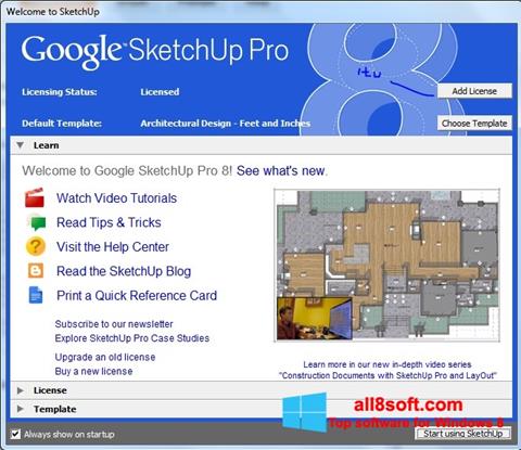 ภาพหน้าจอ Google SketchUp Pro สำหรับ Windows 8