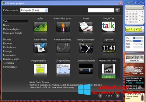 ภาพหน้าจอ Google Desktop สำหรับ Windows 8