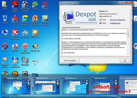 ภาพหน้าจอ Dexpot สำหรับ Windows 8