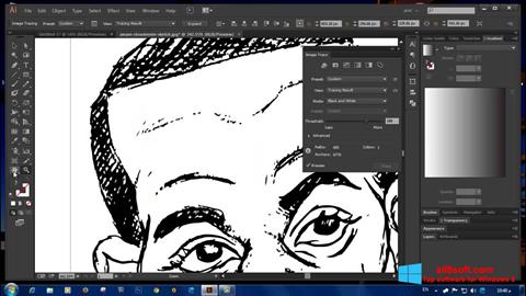 ภาพหน้าจอ Adobe Illustrator สำหรับ Windows 8