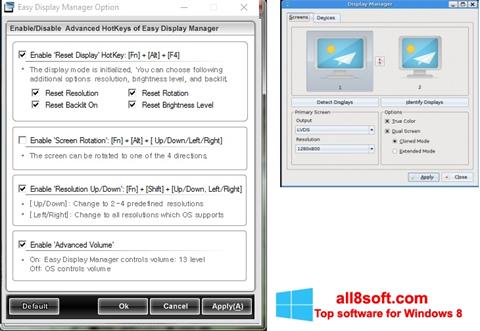 ภาพหน้าจอ Easy Display Manager สำหรับ Windows 8
